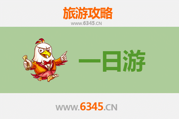 许昌襄城自驾一日游攻略：穿越千年古韵，邂逅诗意田园