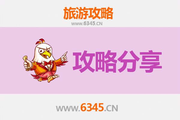 许昌襄城出发：厦门鼓浪屿深度旅游攻略 | 探索海上花园的文艺与历史