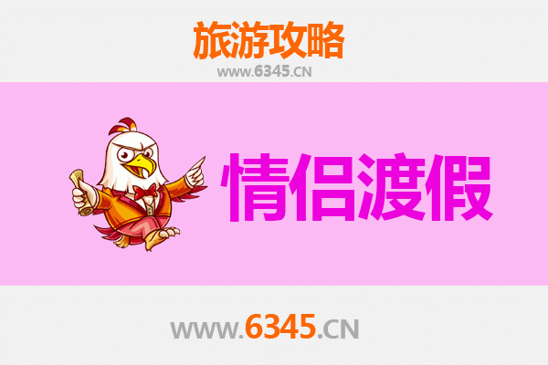许昌襄城情侣漫游指南：浪漫古韵与自然风情的完美邂逅