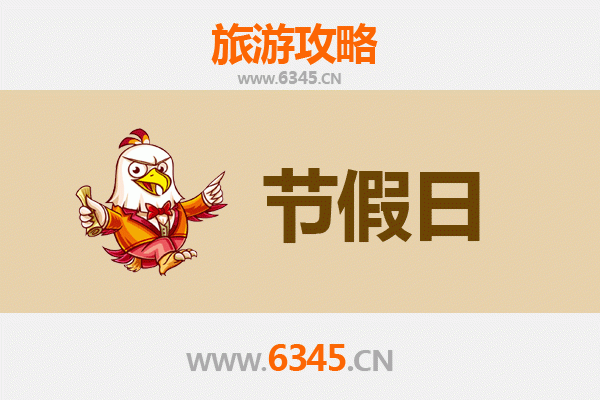 许昌襄城出发：承德避暑山庄清凉之旅全攻略