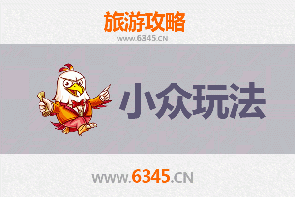 许昌襄城秘境探索：解锁小众玩法，邂逅千年古韵与田园诗意