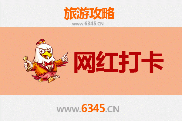 许昌襄城网红打卡地全攻略：穿越千年古韵，邂逅诗意新潮