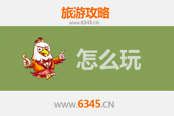 许昌襄城节假日游玩全攻略：古韵新风，深度体验三国文化之旅